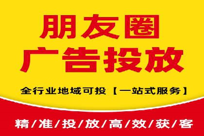 百度竞价广告优化案例：效果提升秘诀